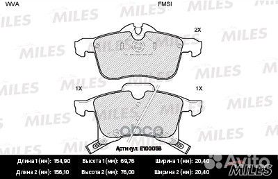 Колодки тормозные opel astra G/H/zafira A перед