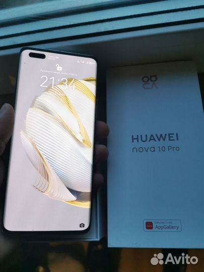 HUAWEI nova 10 Pro, 8/256 ГБ