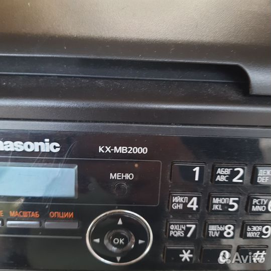 Принтер лазерный мфу Panasonic