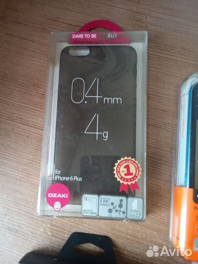 Чехол книжка на iPhone 6,6s.6 plus Рамка бампер