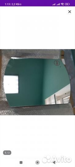 Зеркало настенное интерьерное