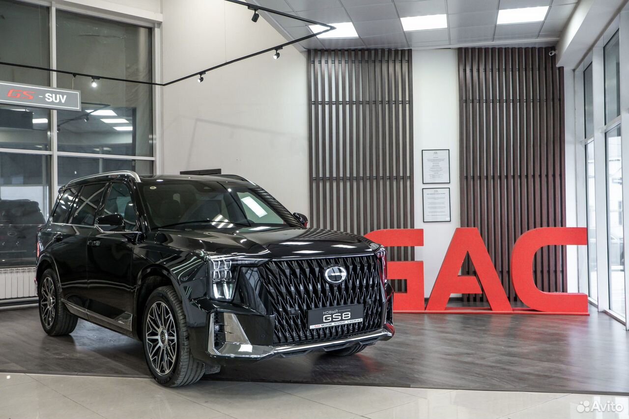 GAC GS8 Dragon 2.0 AT, 2026