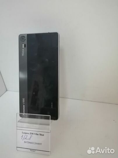 Lenovo Vibe Shot, 3/32 ГБ