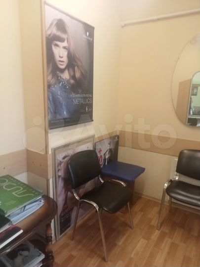 Свободного назначения, 31 м²