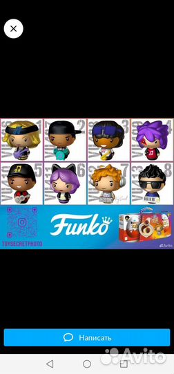 Игрушка из киндер джой funko