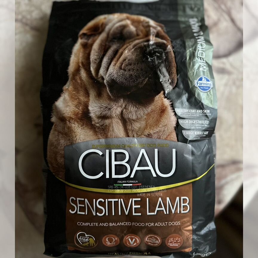 Farmina Сухой корм для собак Cibau Sensitive lamb