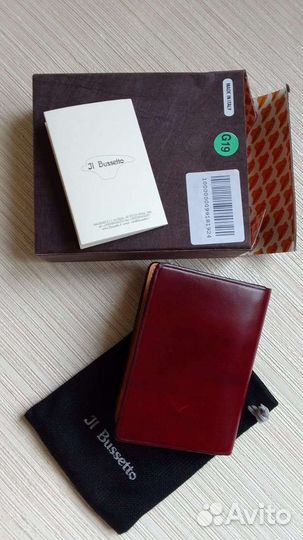 Кошелёк для мелочи или ключейJI Bussetto