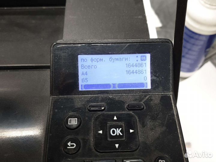 Принтер kyocera p3260dn разбор