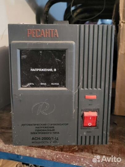 Стабилизатор напряжения ресанта 2000