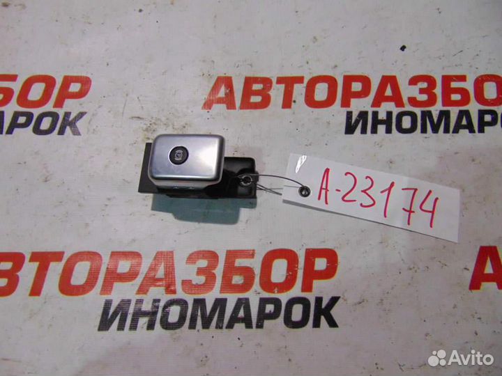 Кнопка многофункциональная для Land Rover Discover