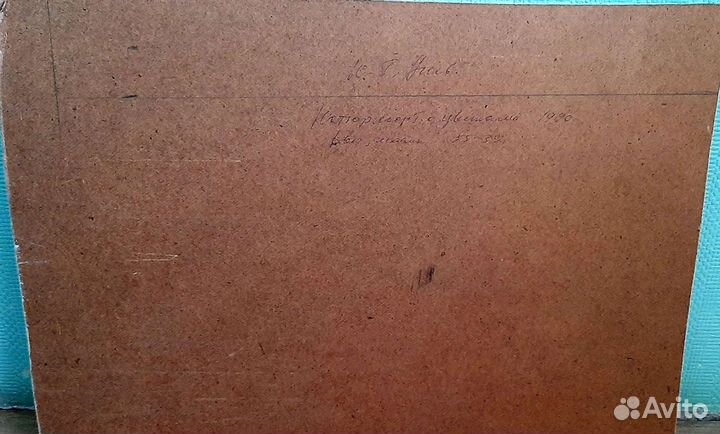 Картина. Натюрморт. Масло. Агеев