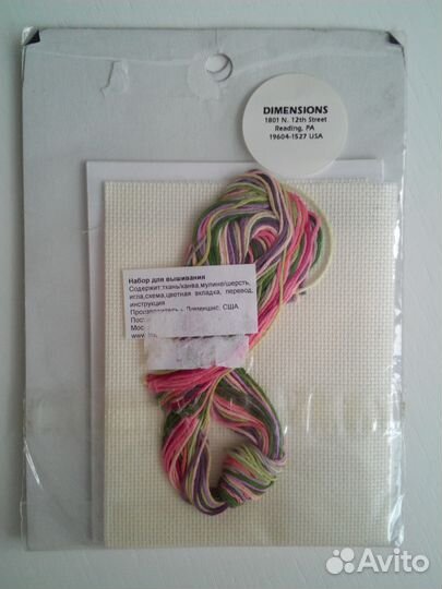 Набор для вышивания Dimensions