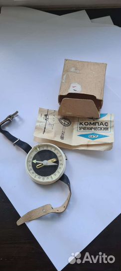 Наручный компас СССР