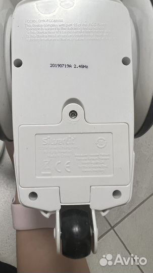 Игрушка робот silverlit O.P.ONE