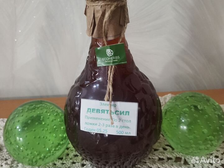 Бальзам девясиловый