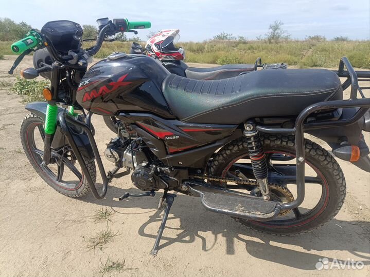 Продам альфу 125