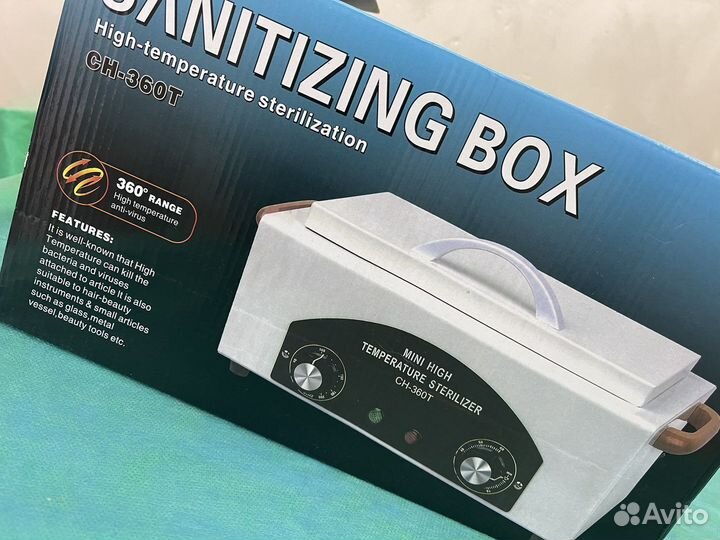 Стерилизатор новый