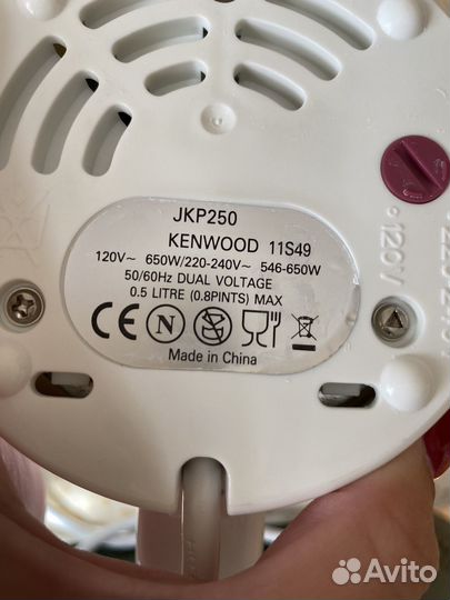 Чайник электрический дорожный 0,5л kenwood