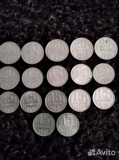 Монеты СССР