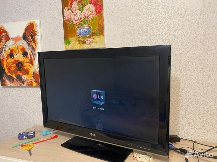 Телевизор бу