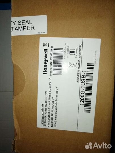 Honeywell 1200G-1USB