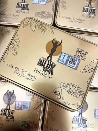 Кофе слим для похудения