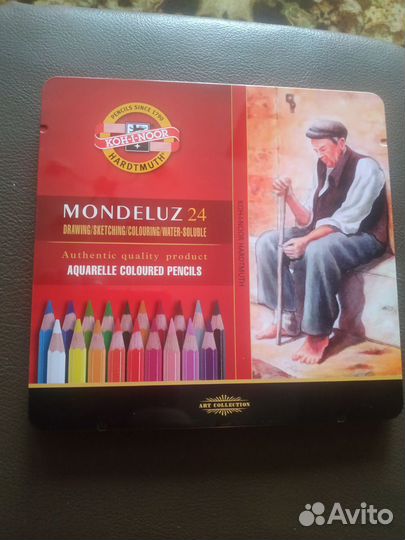 Цветные художественные карандаши акварель
