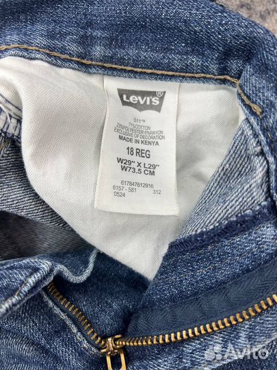 Levi's