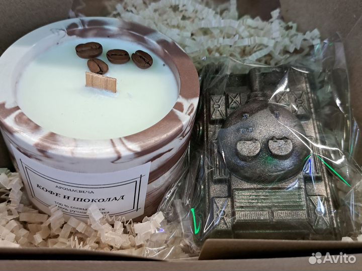 Подарочный набор для мужчин