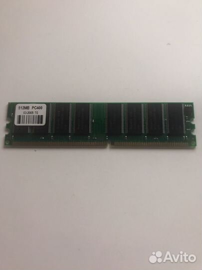 Оперативная память