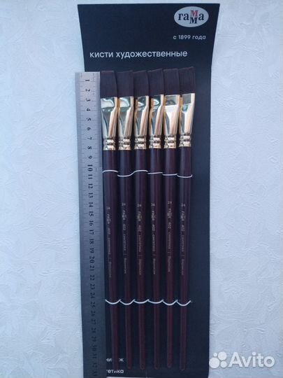 Кисть художественная синтетика