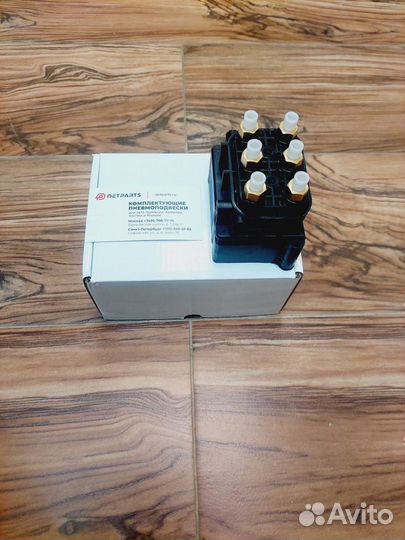 Блок клапанов Porsche Макан 95B