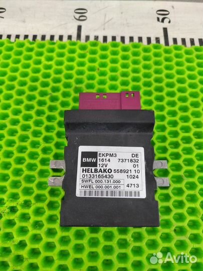 Блок управления топливом BMW 3-Series/M3