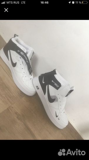 Кроссовки nike