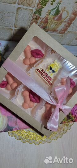 Шоколадные букеты