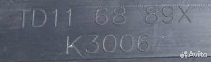 Накладка задней панели Mazda CX-9 I (2006—2012) TB