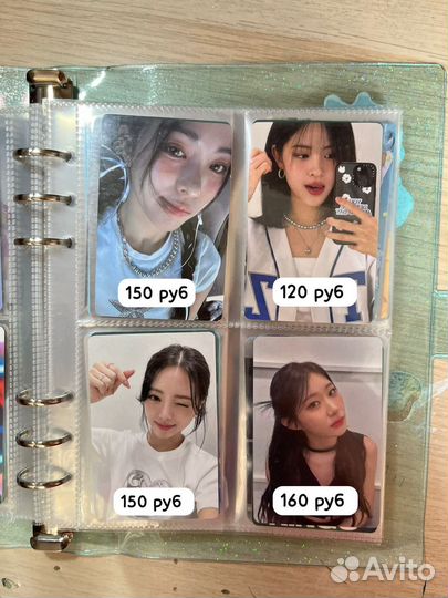 Карты итзи не офф