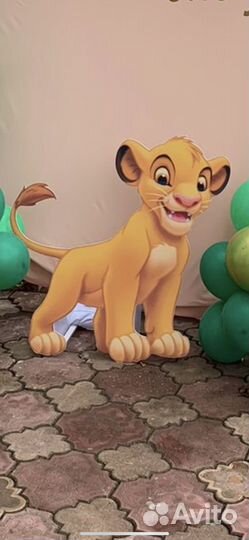 Львенок для фотозоны