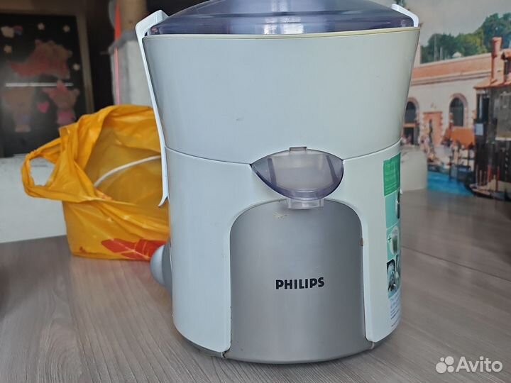 Соковыжималка