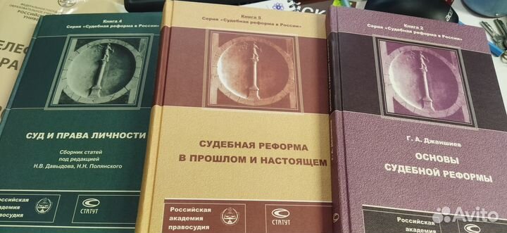 Комплект из 3 книг