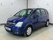 Opel Meriva 1.6 AMT, 2008, 129 126 км, с пробегом, цена 555 000 руб.