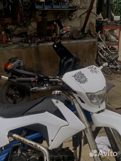 Питбайк bse ph10 150e