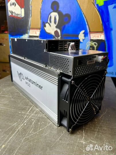 Whatsminer m50 122 TH NEW