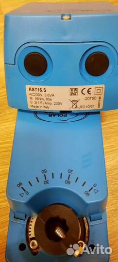 Электропривод Polar Bear