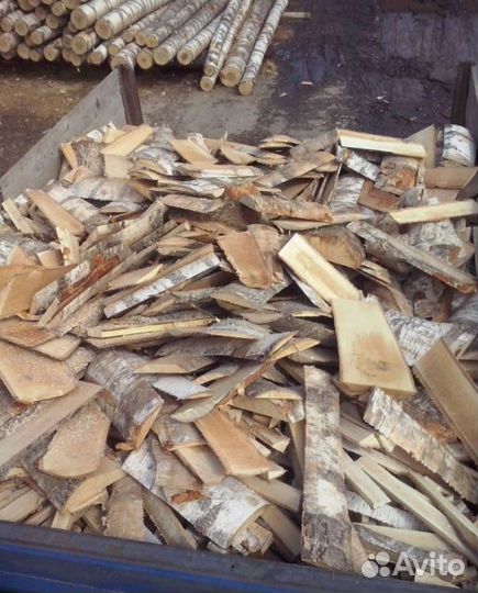 Дрова горбыль