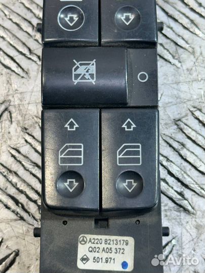 Б/У Блок управления стеклоподъемниками#001