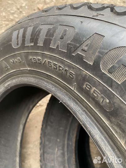 Goodyear Ultragrip Ice Arctic 195/65 R15