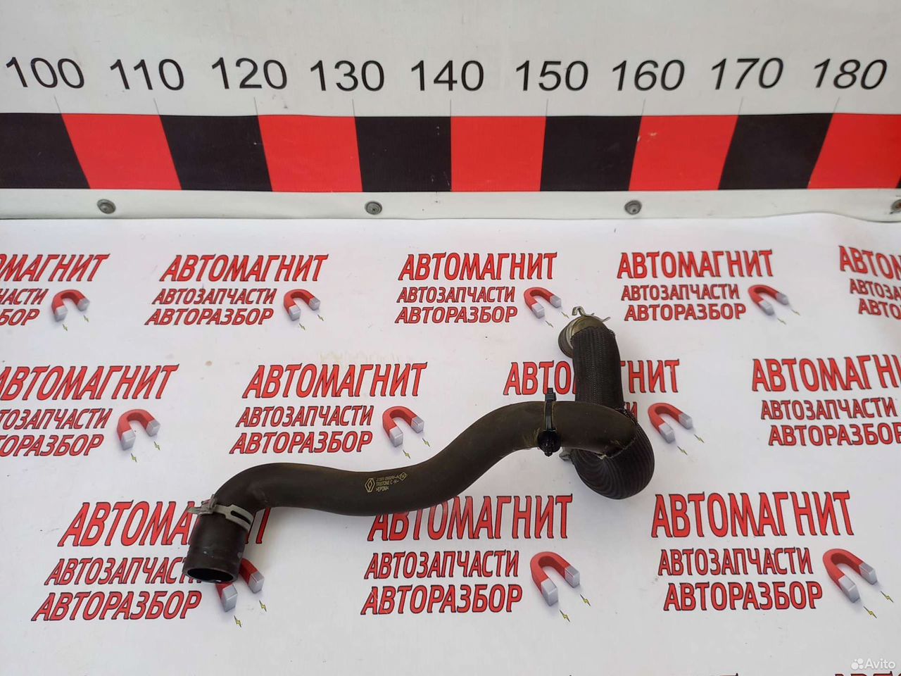 Патрубок охлаждения двигателя Рено Аркана 1.3