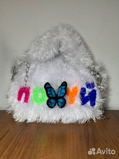 Сумка дизайнерская