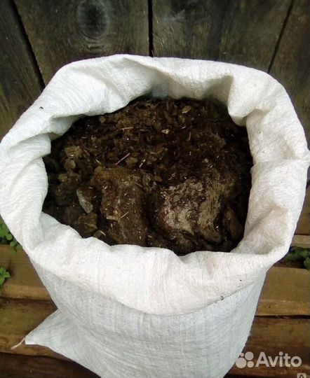 Перегной в мешках